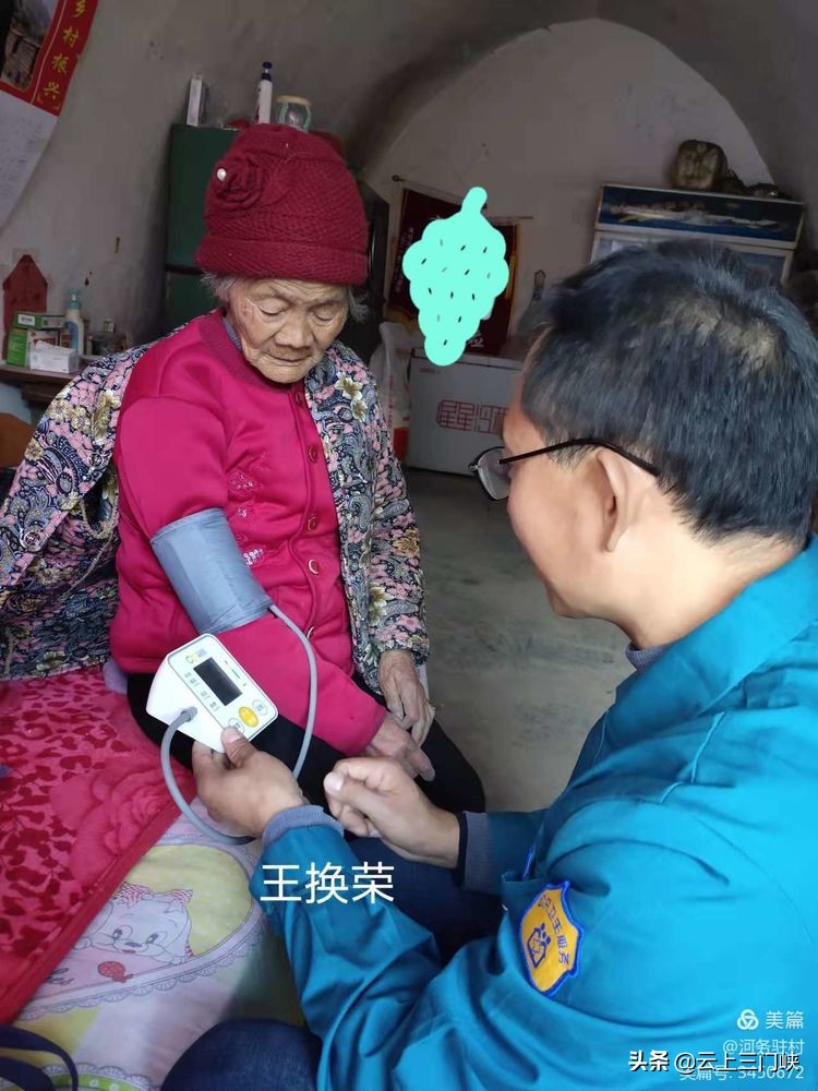 心连心帮扶为新兴县乡村振兴出力,灵宝市黄河河务局