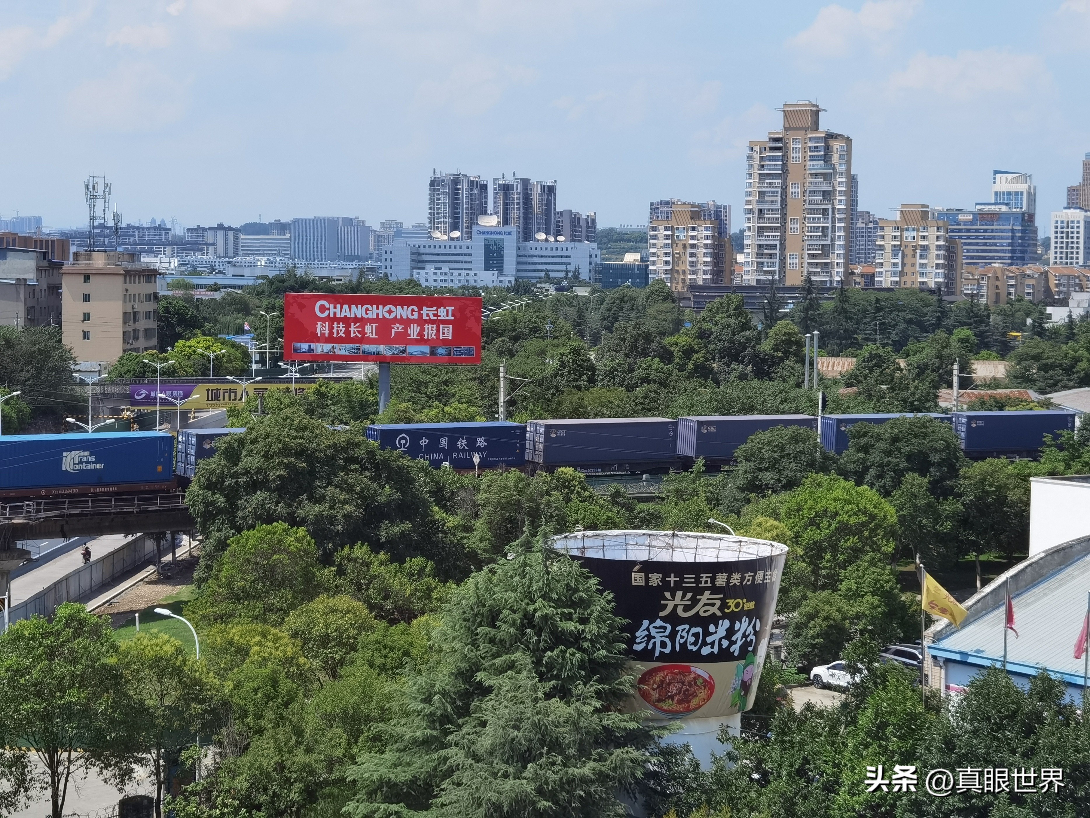 四川长虹公司的发展战略是什么,四川长虹的未来发展战略是什么