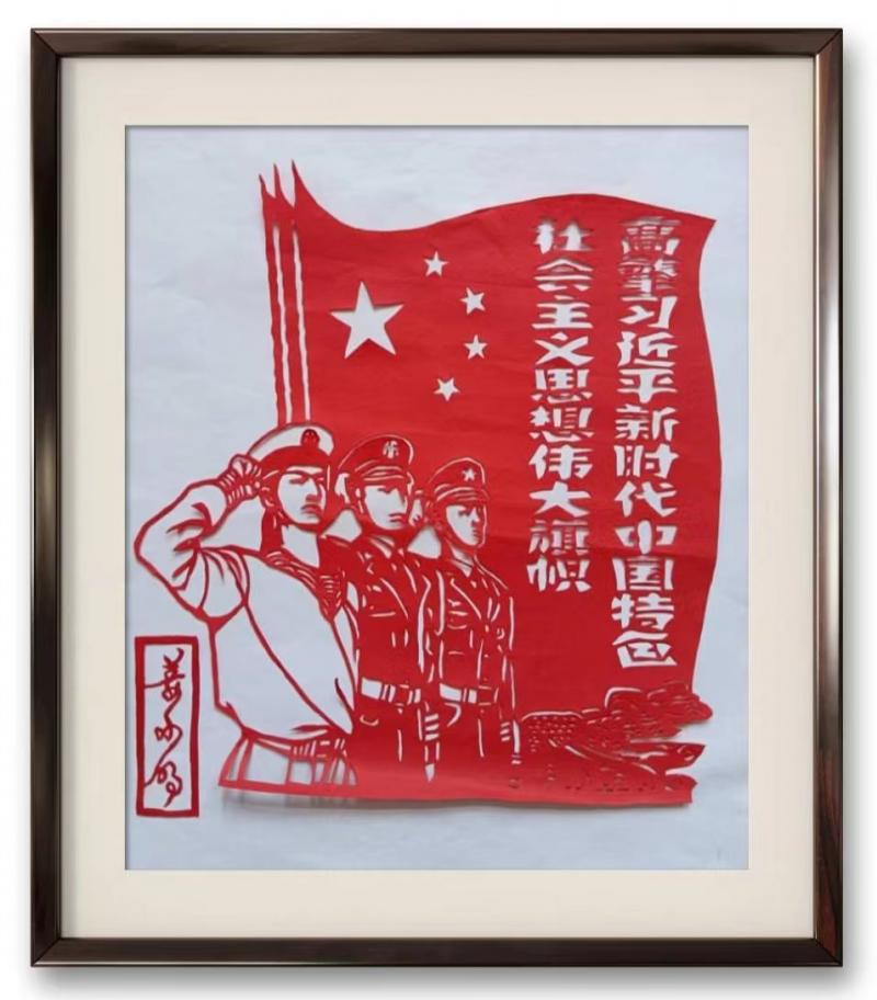 书画展汉川,汉川书画投展