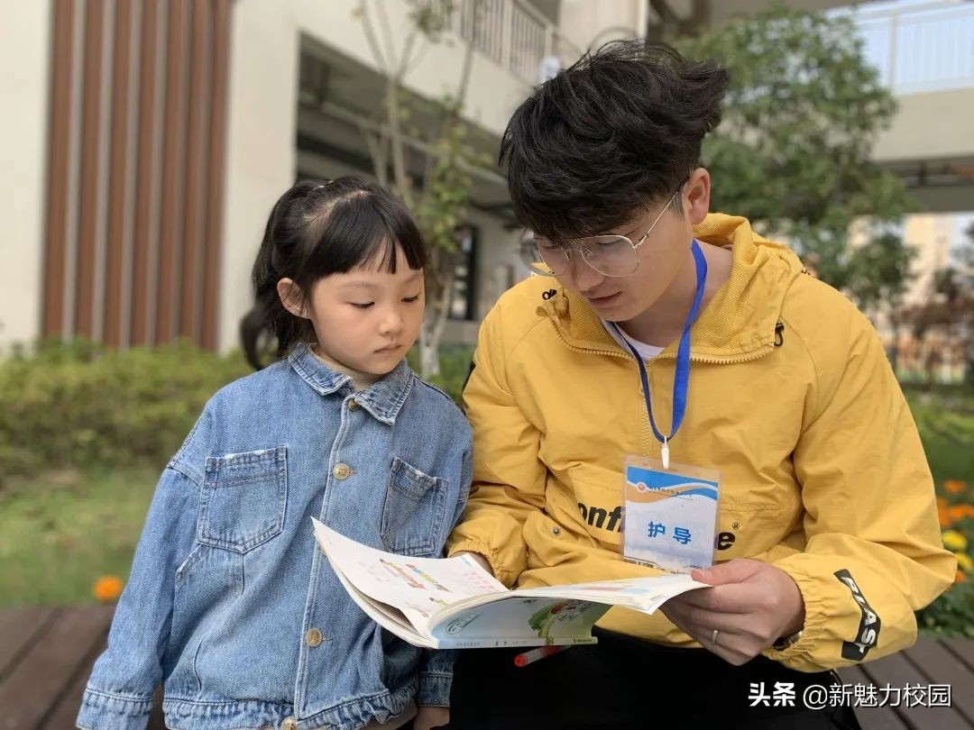 软件谷二小学区,软件谷二小怎么样