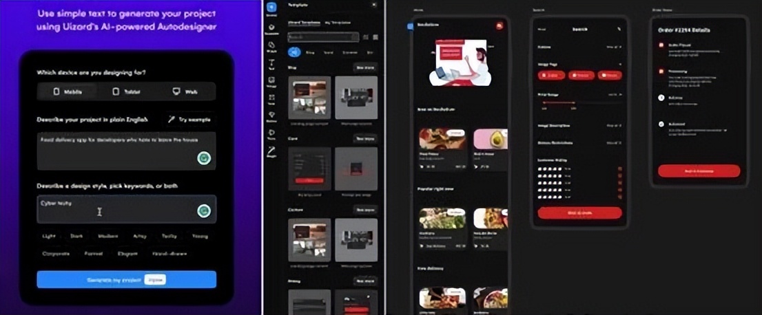 ai快速制作对话框,ai快速做图插件