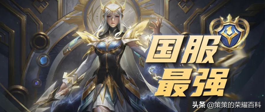 露娜的一技能是不是不能取消后摇,露娜a2a怎么使用方向键取消后摇