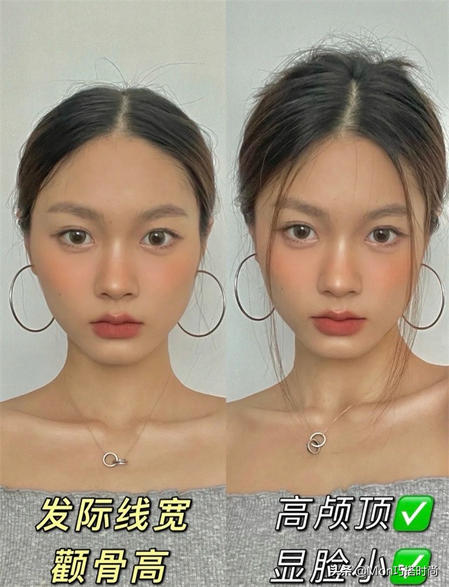 颅顶太高留长发还是短发,高颅顶和低颅顶哪个披头发好看