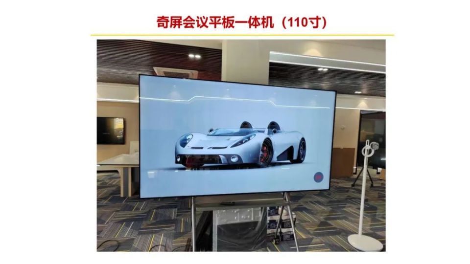 壁挂式触摸屏广告机,奇屏电梯投影广告机