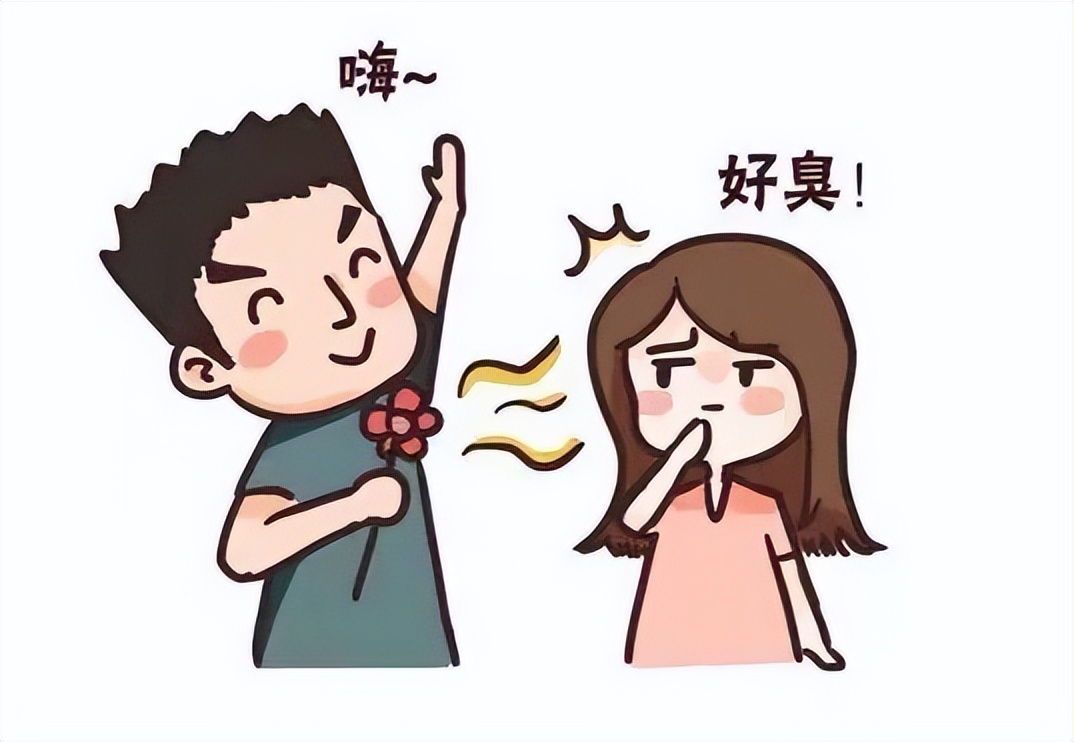 得了腋臭怎么治疗,腋臭怎么办有什么方法