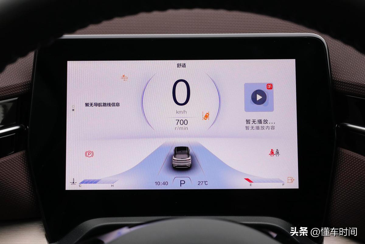 能够让你随心选装的一汽奔腾t90,奔腾t90豪华与性能的完美结合