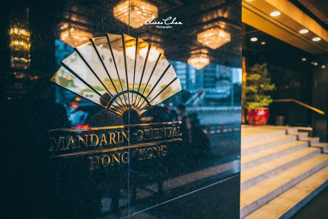 香港文华东方历史,香港文华东方