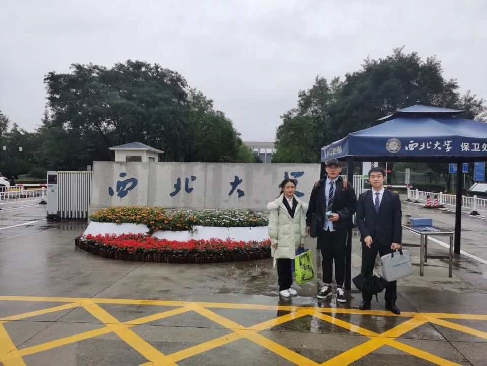 沈阳建筑大学75周年大会视频,沈阳建筑大学建校70周年晚会