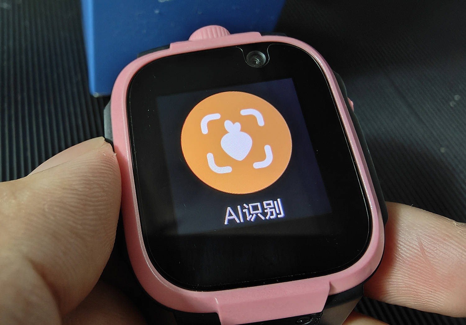 带小朋友去买小天才儿童电话手表,小寻3儿童电话手表测评