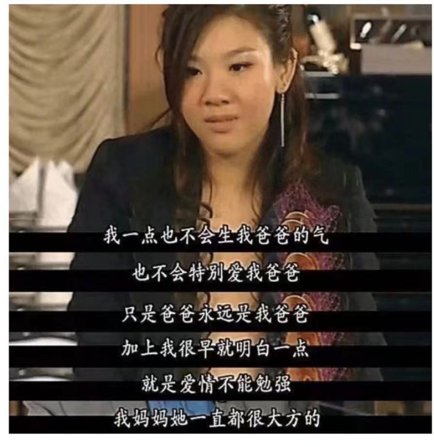 郑欣宜被曝抑郁症后露面,郑欣宜消失三个月首露面