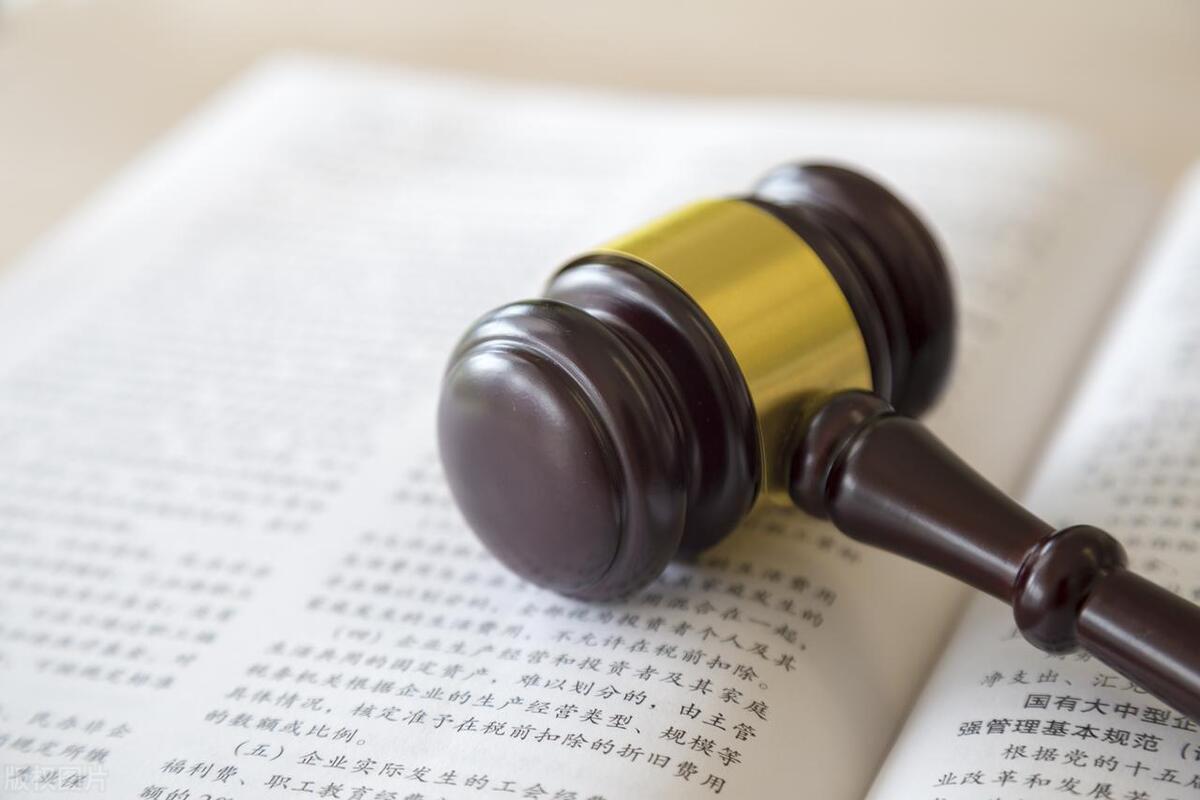 加强民事诉讼裁判履行与税收征管衔接