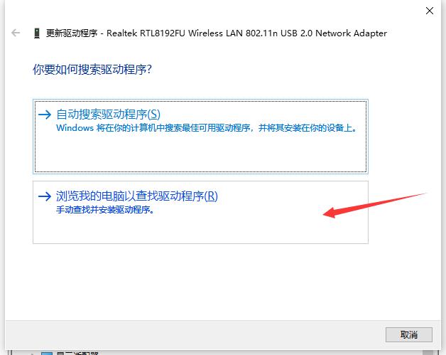 笔记本电脑移动热点打不开怎么办,笔记本电脑移动热点无法上网