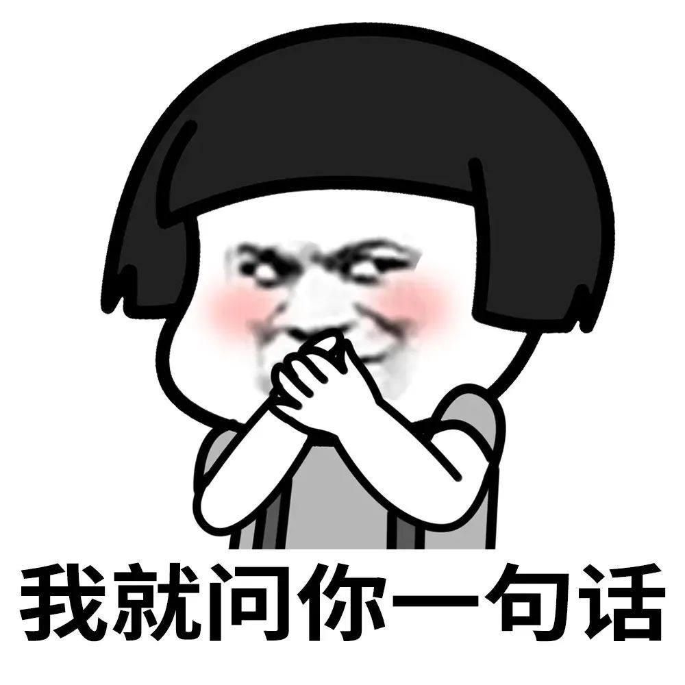 怎么自查身份证有没有风险,身份证被知道了要紧吗