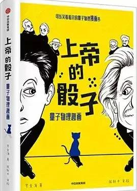 华南师范大学附属小学推荐书目,华南师范学科语文参考书目