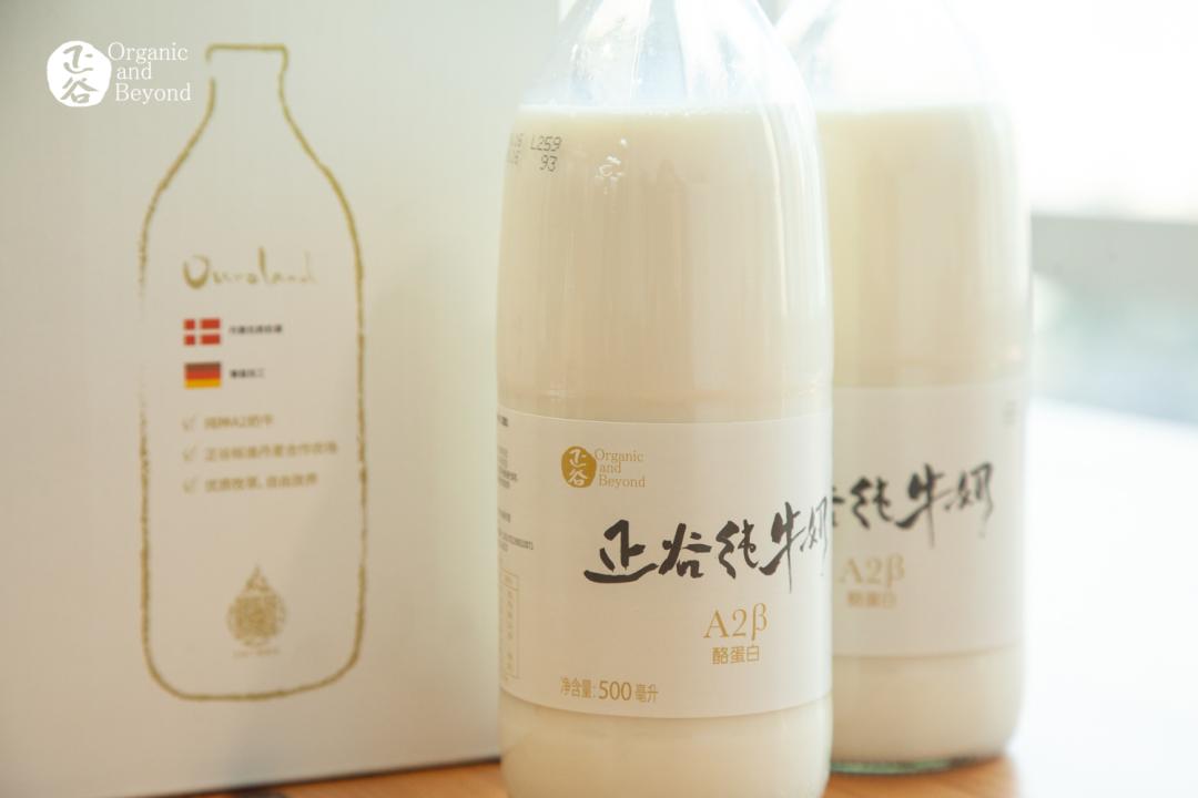 正谷牛奶,金典酪蛋白纯牛奶