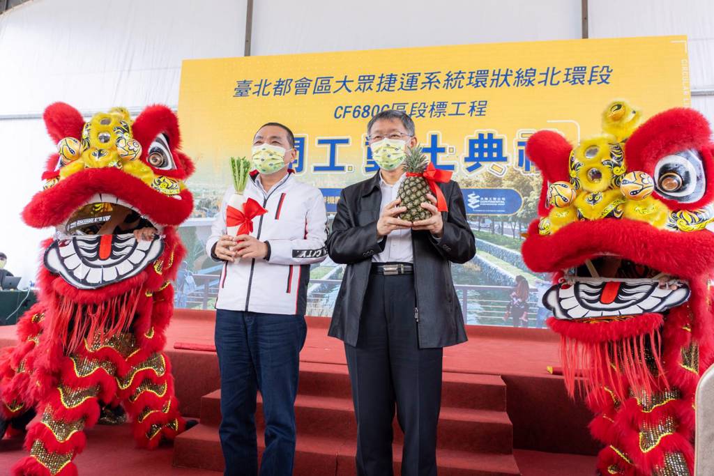 柯文哲侯友宜齐声“打绿”，港媒：*进党民**形同撮合二人搭档选2024