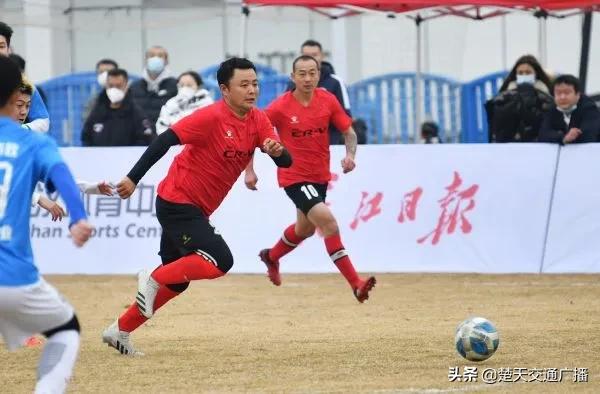 蓝城桃花源长江杯,武汉长江杯职工足球赛