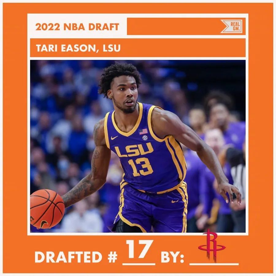 2023选秀大会状元探花榜眼,状元探花比赛