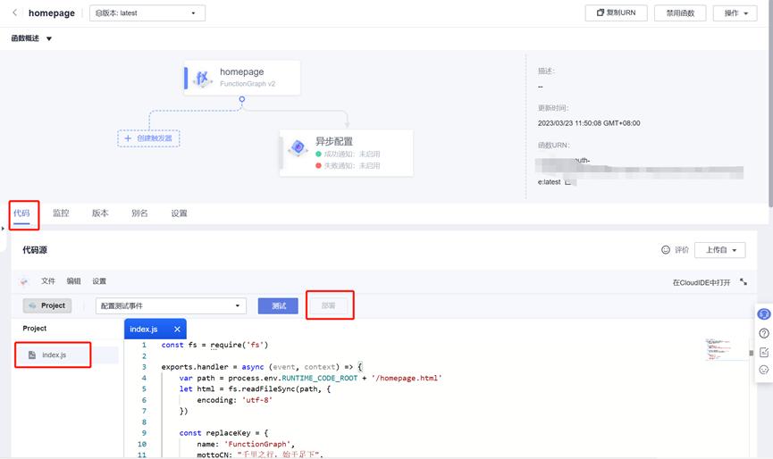 静态网站托管平台,搭建静态网站托管