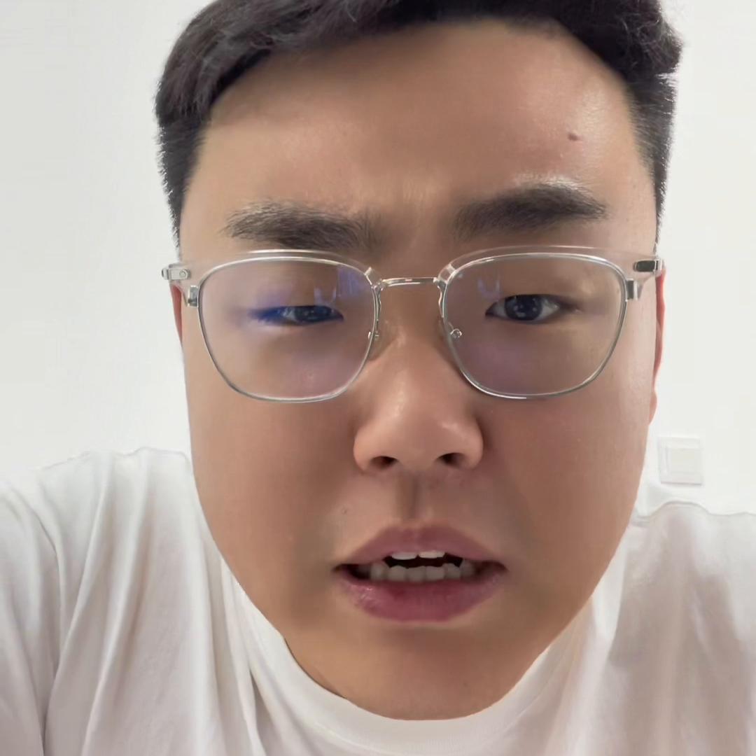 懂了吗老铁们……