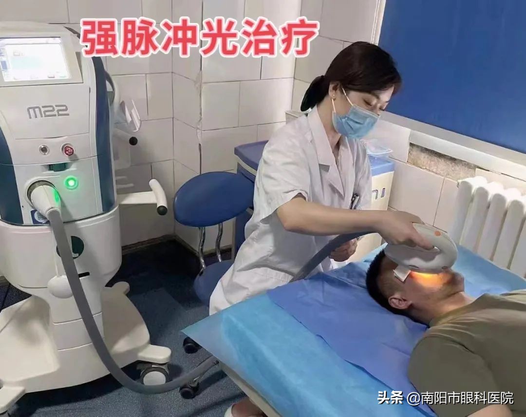 干眼诊疗,眼科专家干眼症