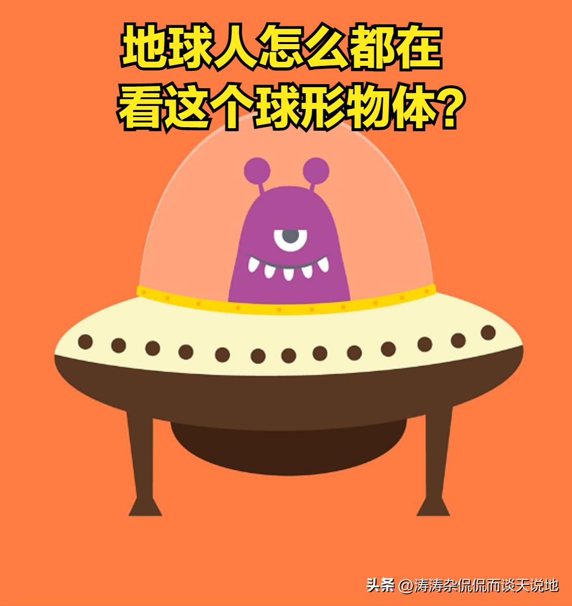 哪些足球明星可以代表足坛,足球界最具影响力的人是谁