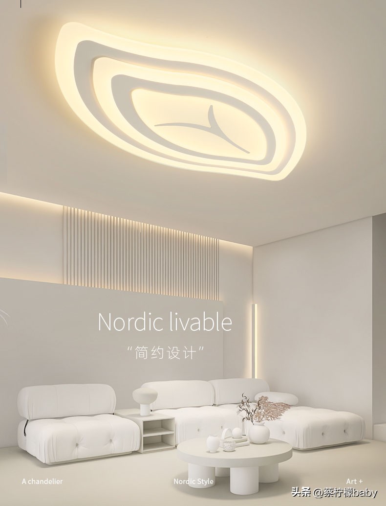 意式高级感吸顶灯,极简吸顶灯哪种好看