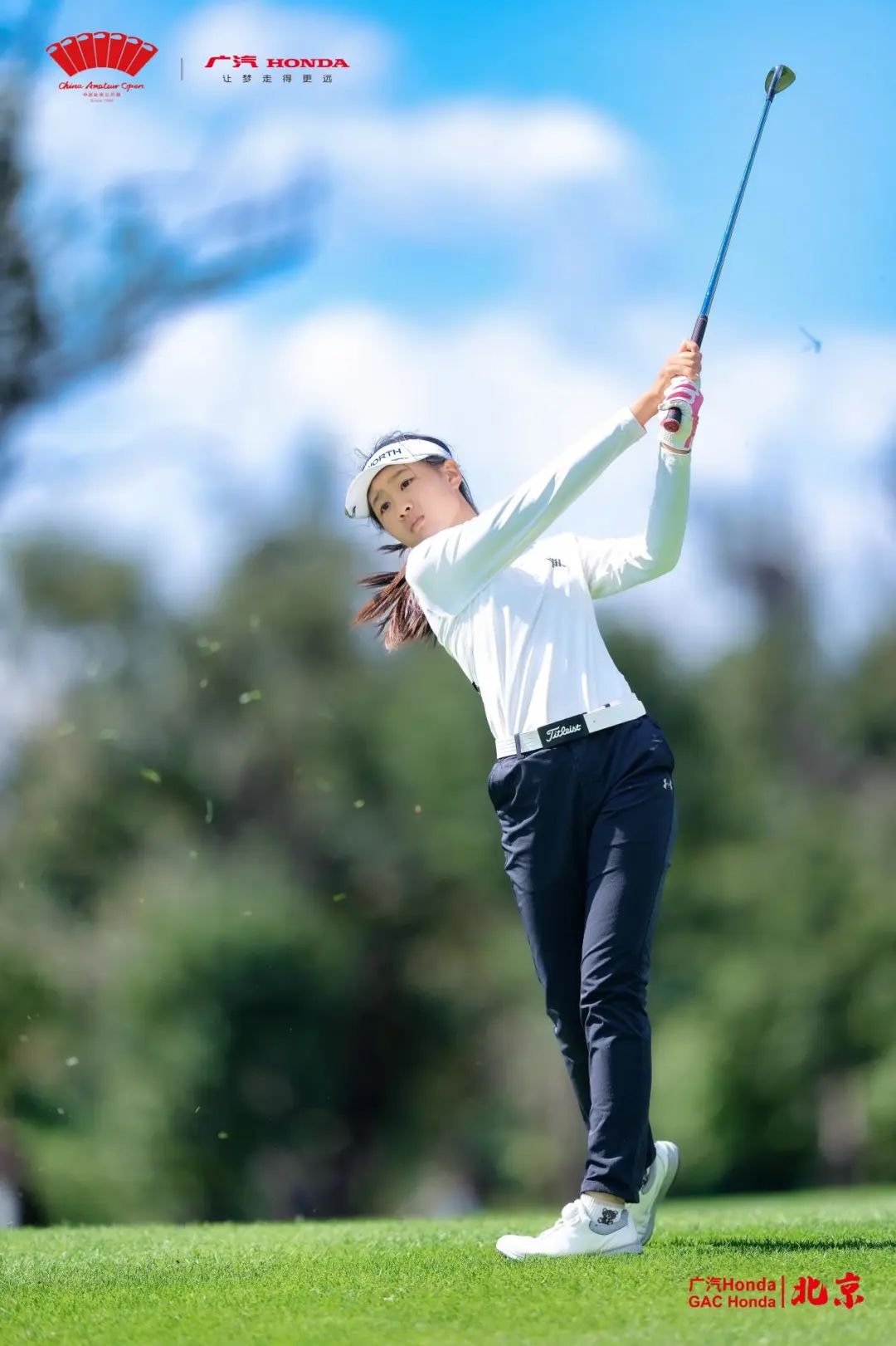 广汽honda中国业余公开赛江西,广汽honda2022中国业余公开赛安徽