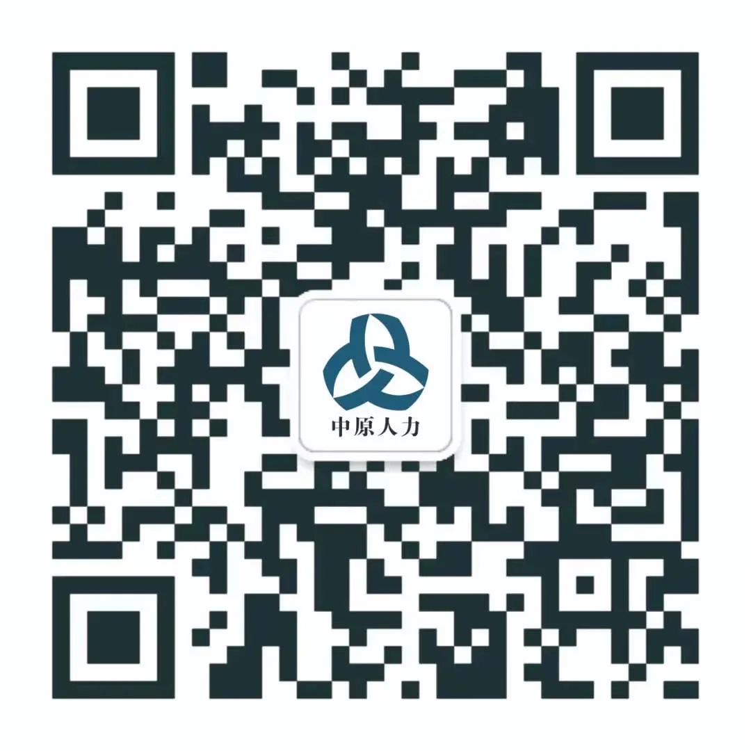 郑州41高级中学招聘,郑州市第十四高级中学