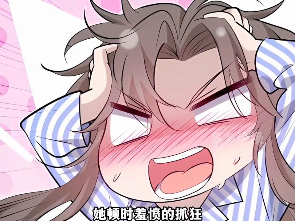 嘴甜的女人的故事,扁扁嘴和尖尖嘴的故事