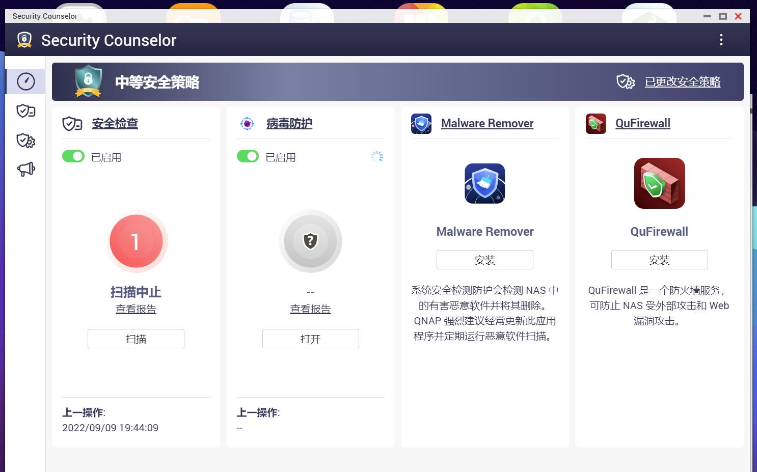 qnap濞佽仈閫歯asts-ts216,qnap濞佽仈閫歯asts-216