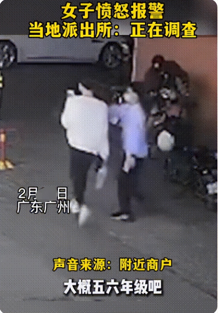 陌生男子尾随13岁女孩后续,16岁男孩遭女子尾随