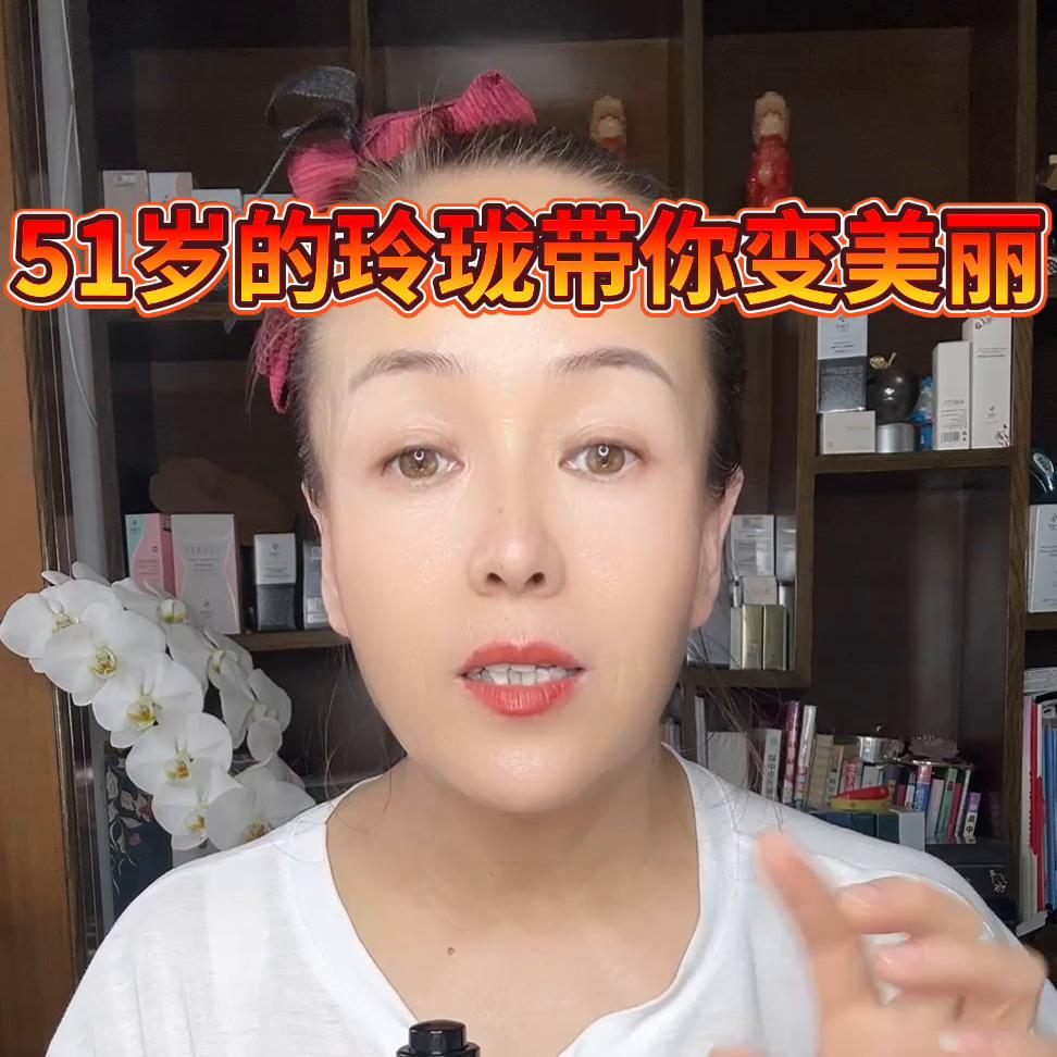 脸上松弛下垂的解决方法,松弛下垂比皱纹更可怕