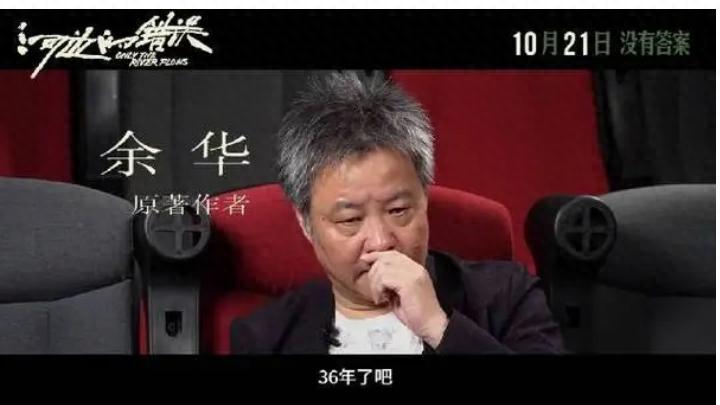 【错综迷离】：观众纷纷倾诉离奇故事，离开影院失语。