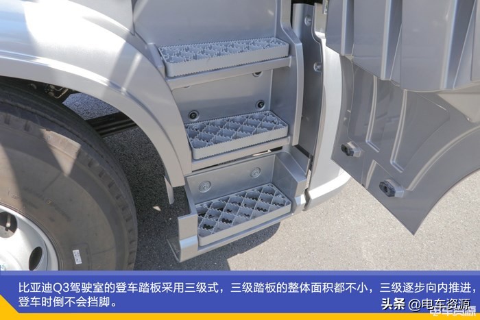 新能源比亚迪q3,新款比亚迪q3纯电动车多少钱