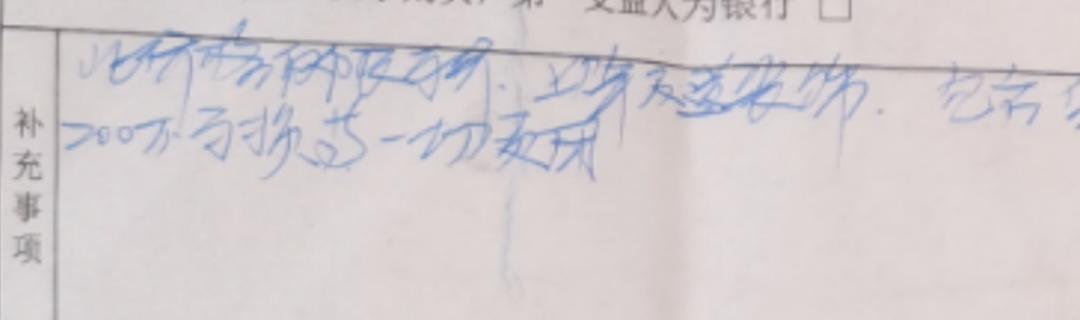 武汉买车有什么技巧,现在武汉买车真的很便宜吗