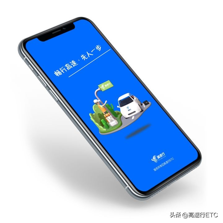 etc行业的发展趋势,etc未来行情