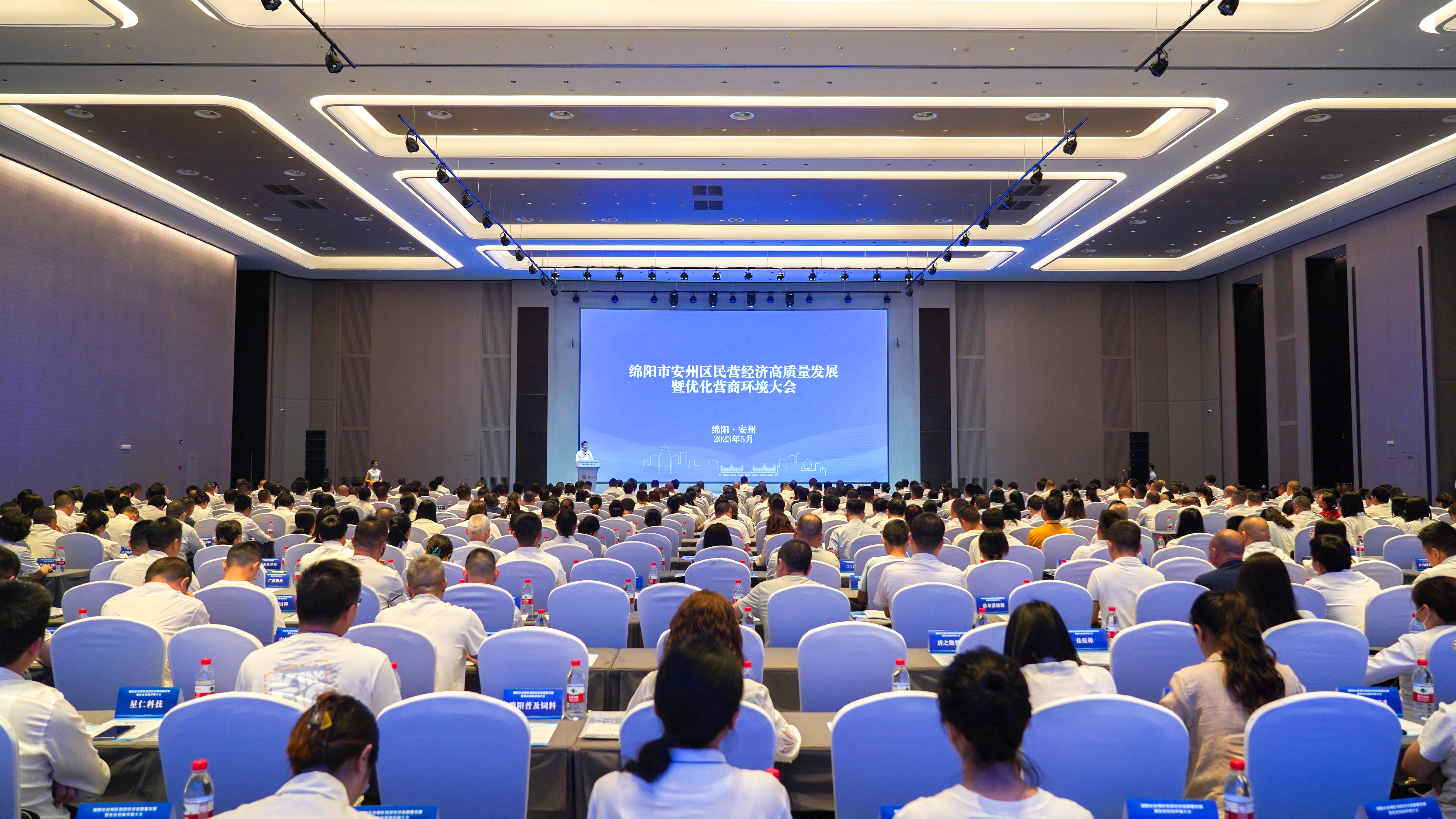 麦思威尔电气有限公司,麦思威尔科技