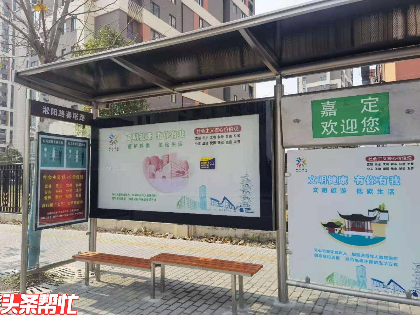 挤挤挤！等等等！绕绕绕！上海人都知道的这个地方，居民太难太难了