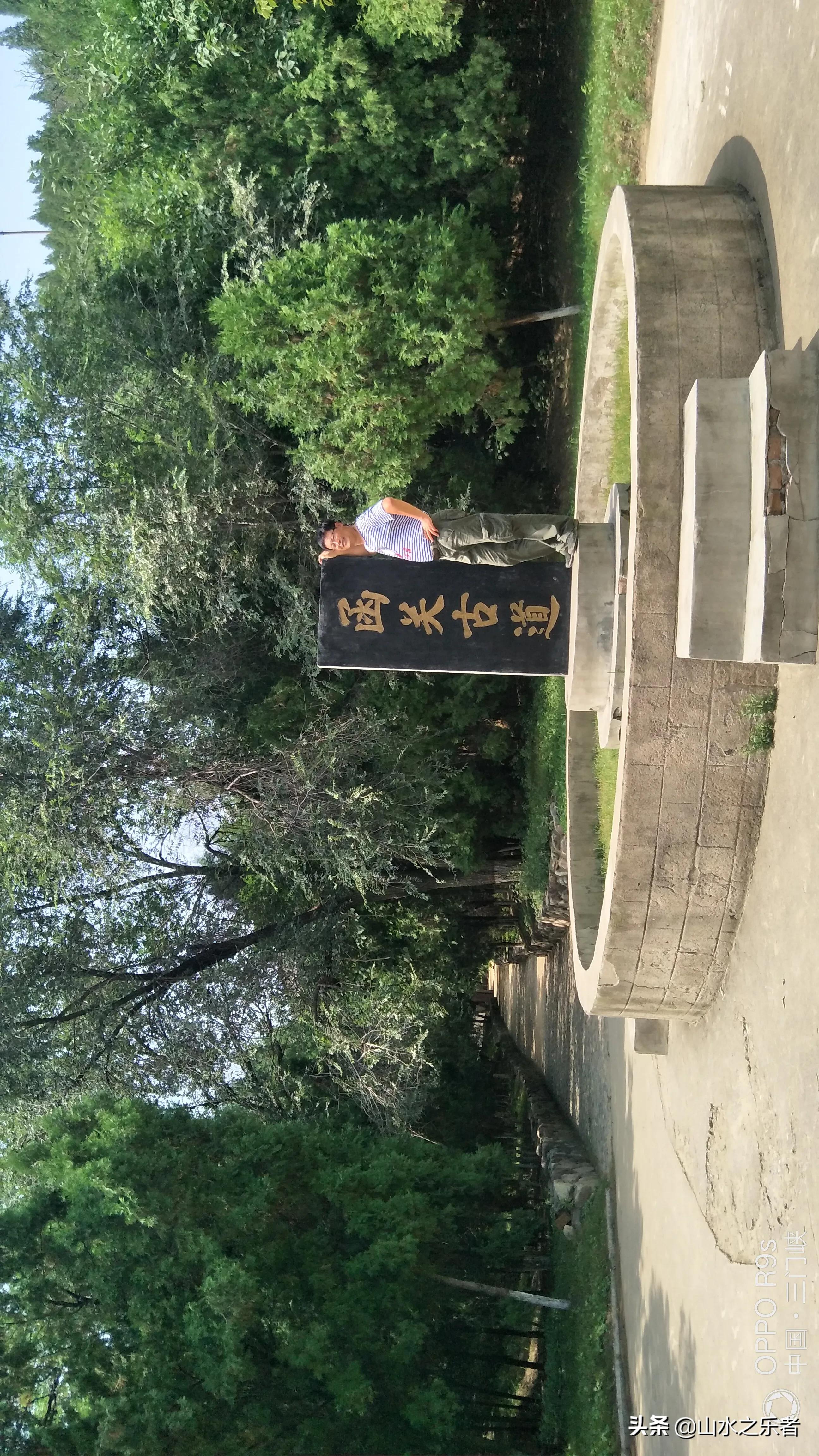 三门峡函谷关遗址,三门峡函谷关门票