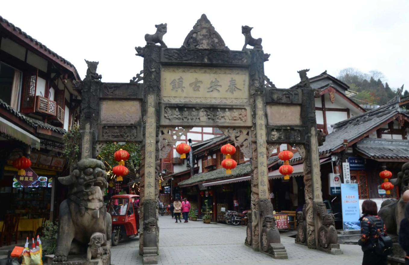 都江堰古镇景点推荐,都江堰十大古镇排名