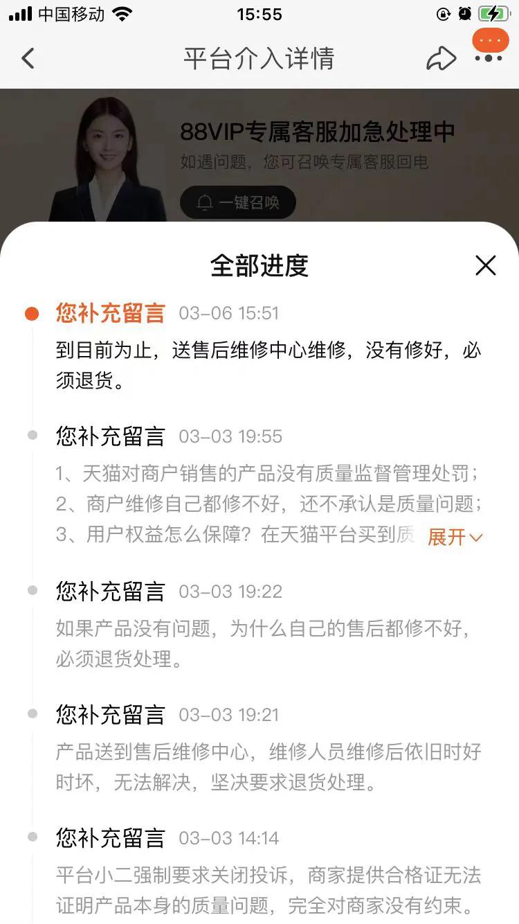 天猫精灵加湿器和亚都,亚都加湿器京东官方旗舰店