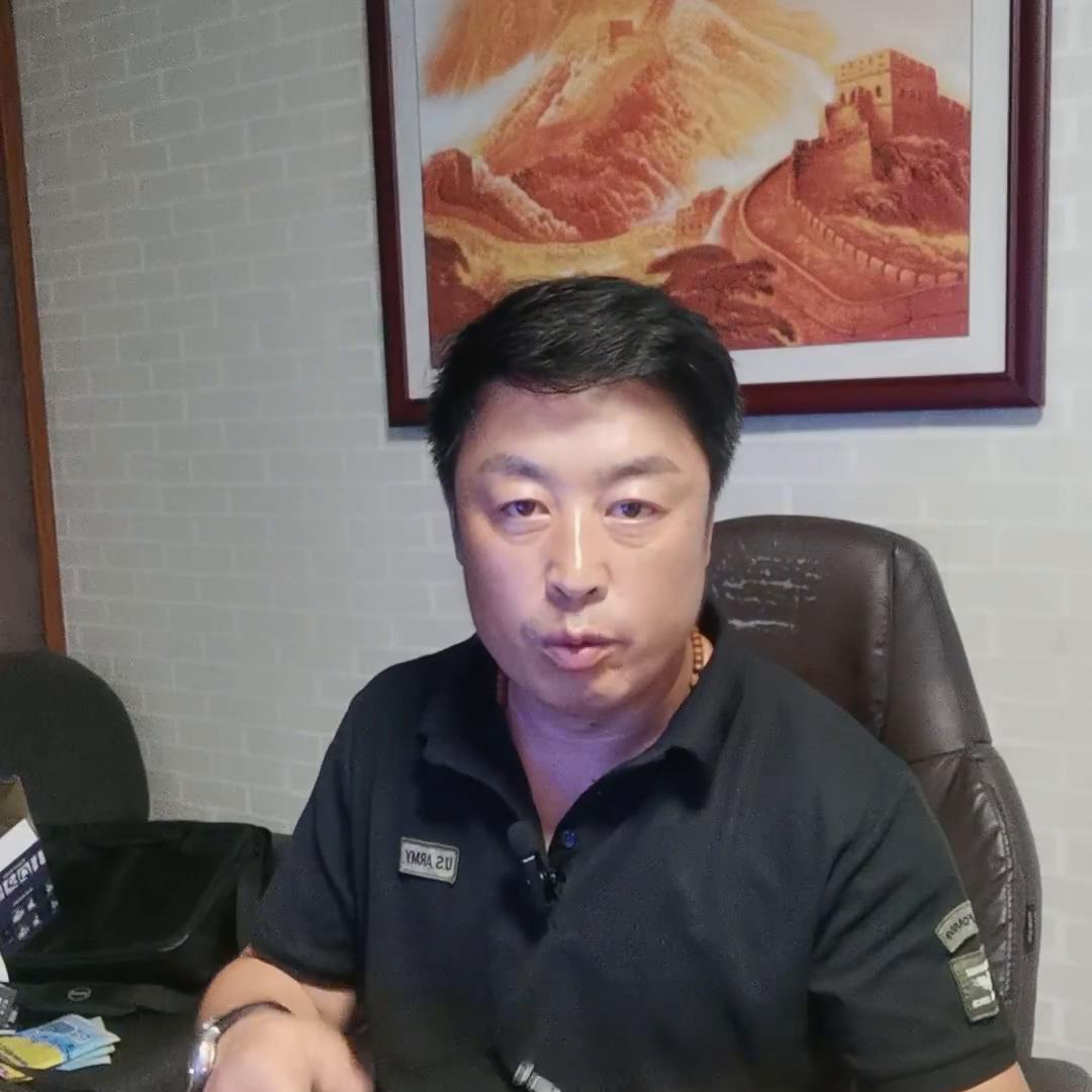 实体店美妆改造,美妆实体店重建计划