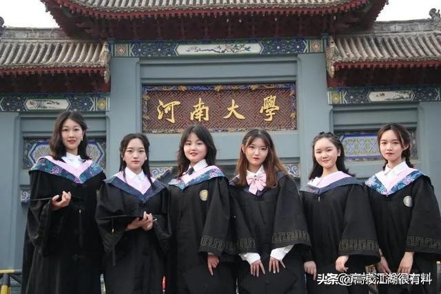 河南大学又搞了一个河南戏剧学院,套娃式二级学院,有何玄机?