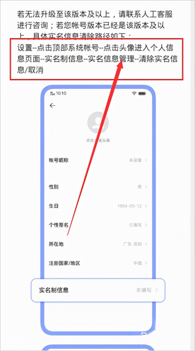 vivo应用商店app,vivo应用商店app图标