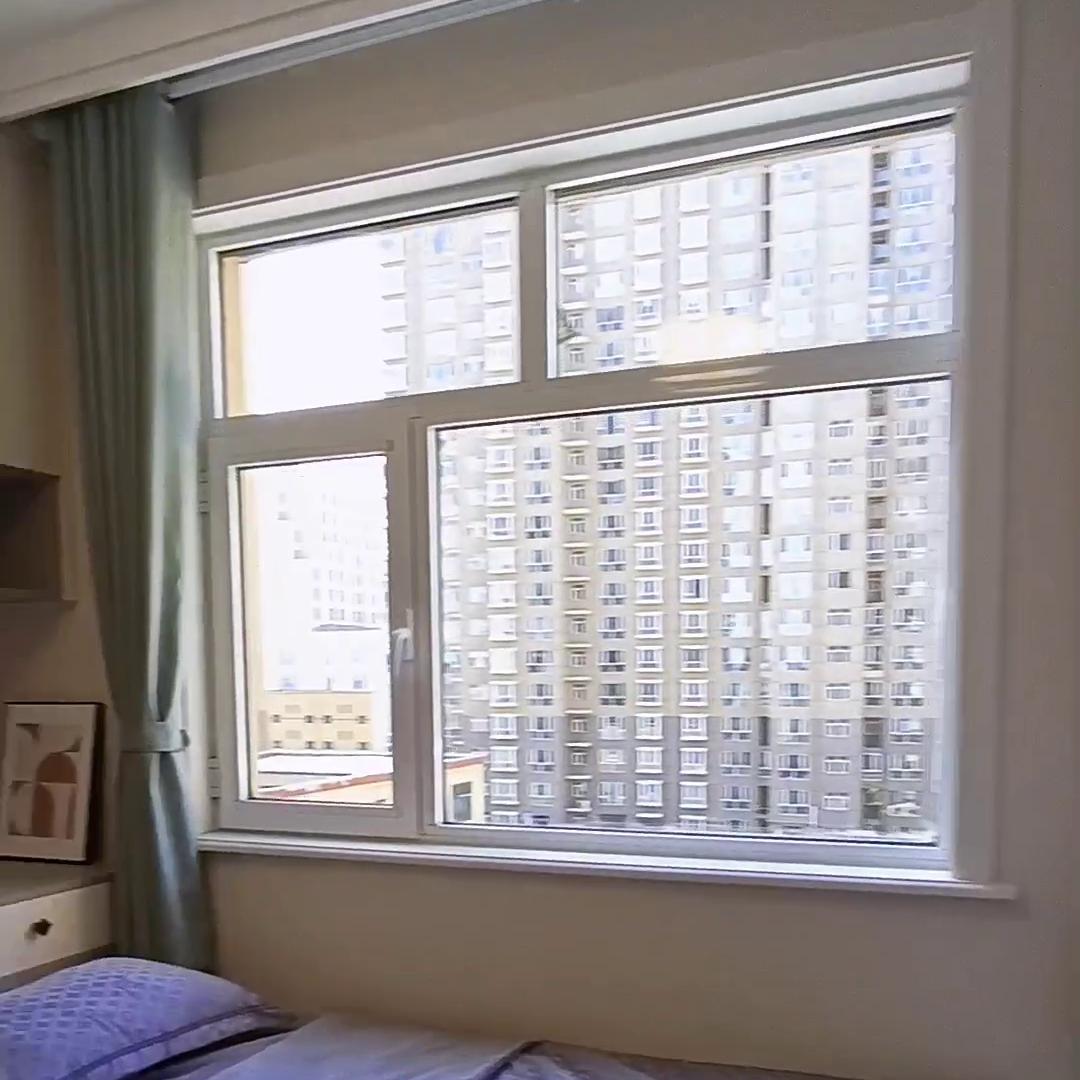 买房攻略买房需要注意的几个问题,这些买房经验与买房知识请收好