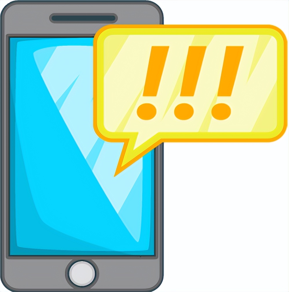 济南网警揭秘网络钓鱼骗术,网警课堂