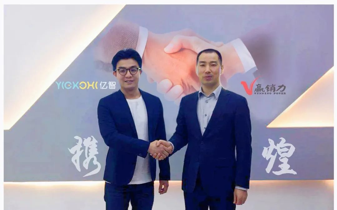 小猪佩奇ip授权,小猪佩奇亿智价格