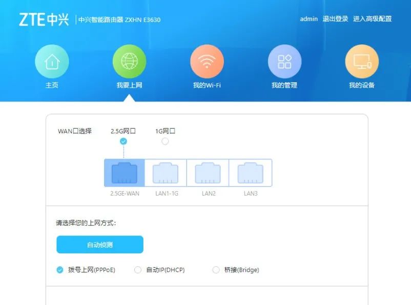 最新无线路由器评测推荐,几款比较好用的路由器
