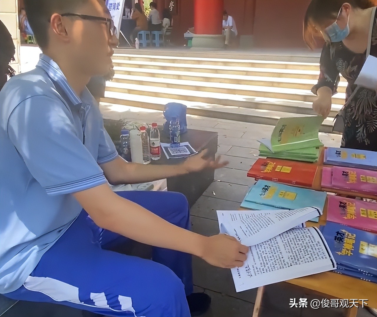 704分学霸卖笔记,四川高考697分学霸